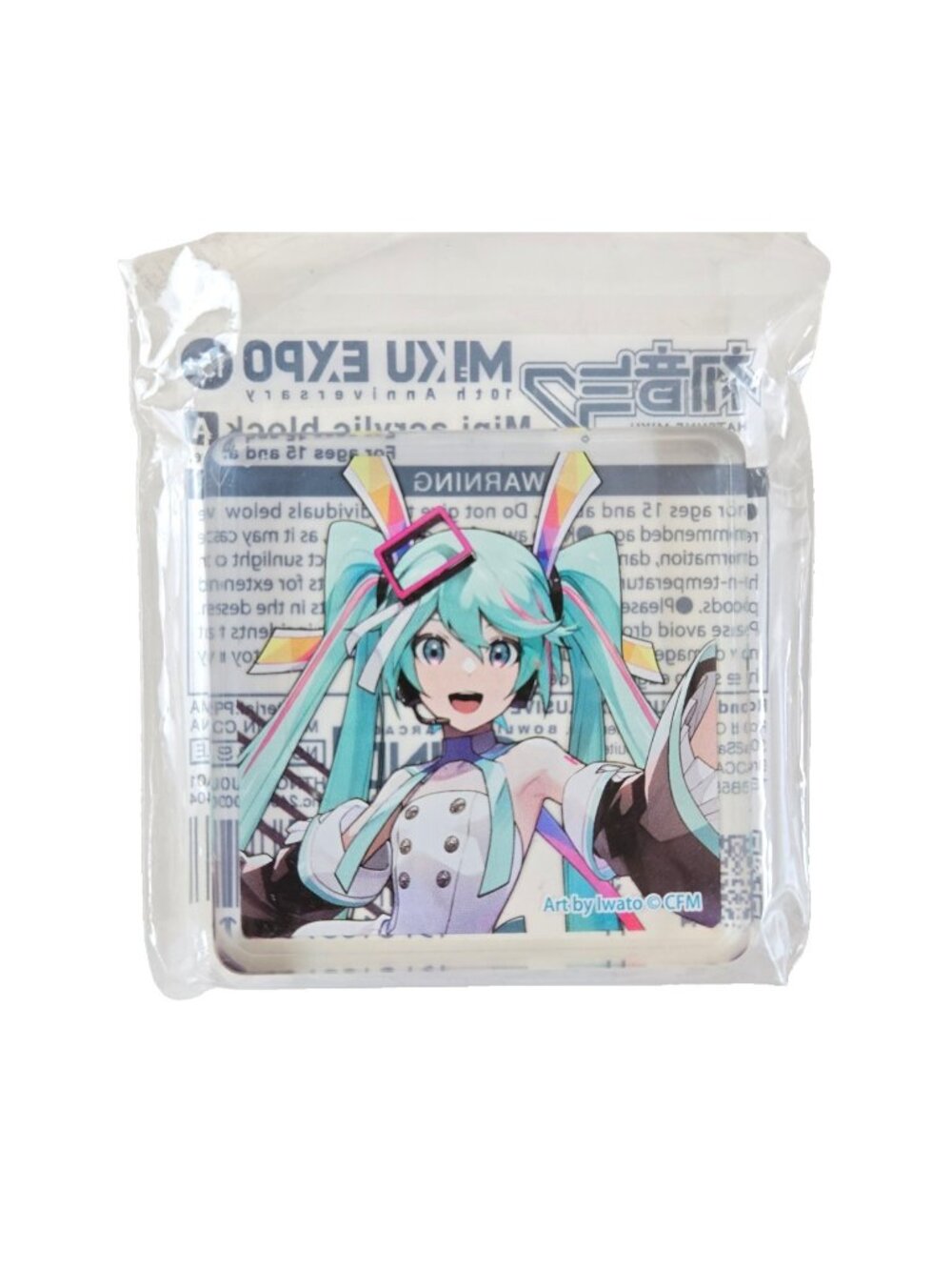 Hatsune Miku MIKU EXPO Glass Figure Acrylic Display Collectible Anime New